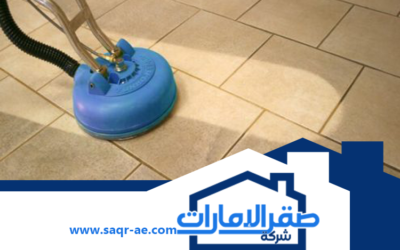 جلي بلاط في العين جلي وتلميع رخام 0502502486