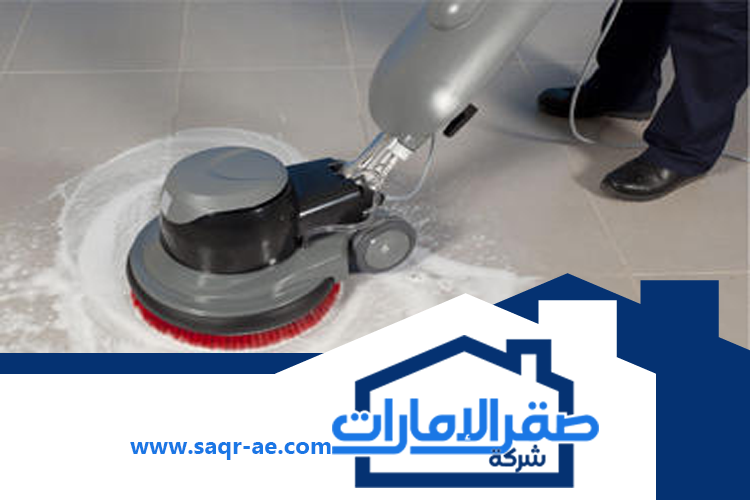 جلي بلاط في الفجيرة