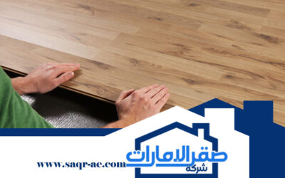 تركيب باركيه في أم القيوين 0502502486