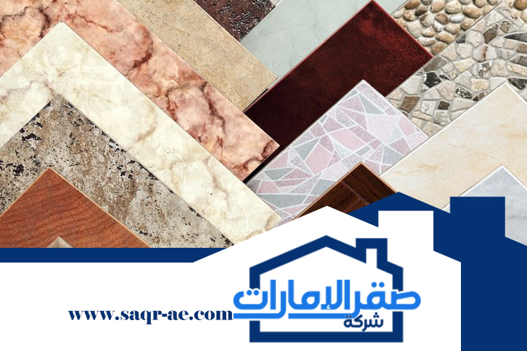 تركيب سيراميك في أبوظبي