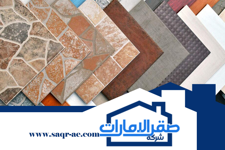 تركيب سيراميك في العين