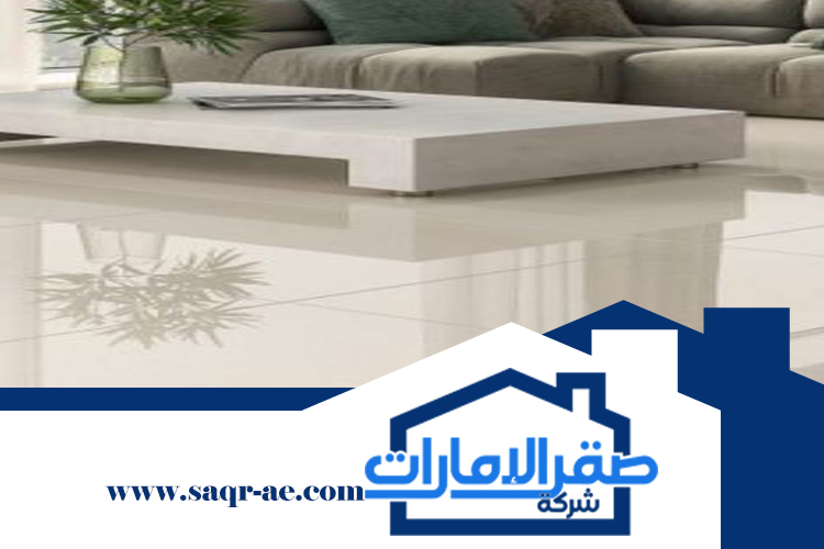 تركيب سيراميك في العين