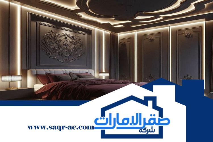تركيب جبس بورد