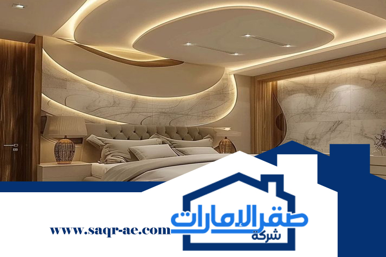 تركيب جبس بورد في العين