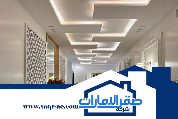 تركيب جبس بورد في العين