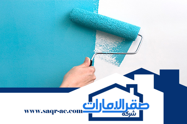 دهان في الفجيرة