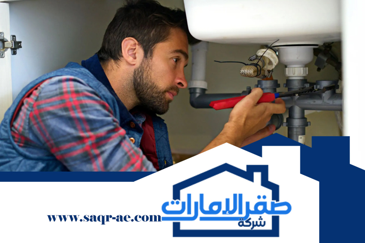 سباك رخيص في دبي