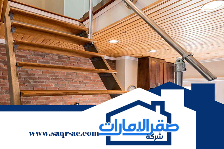 تركيب درج في العين