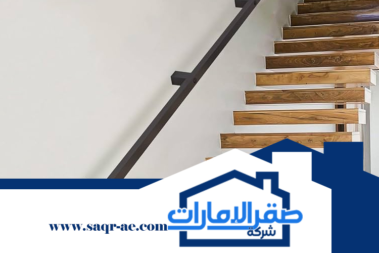 تركيب درج في ابوظبي