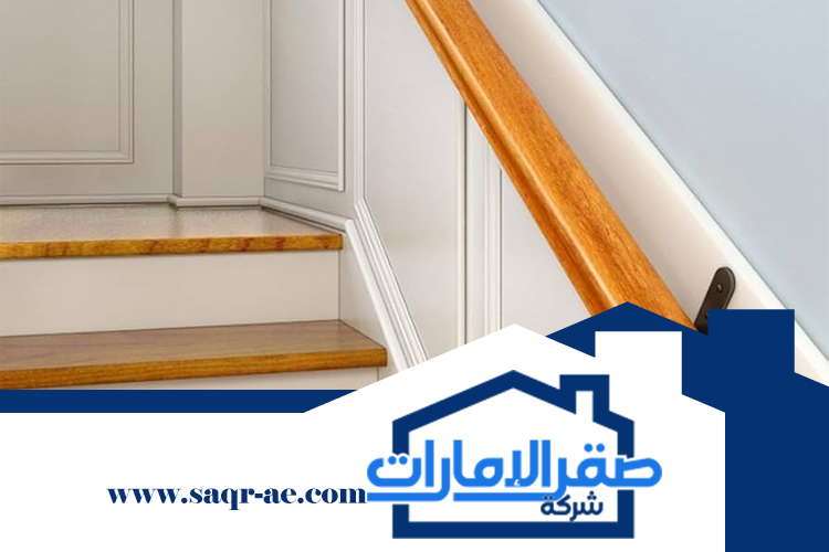 تركيب درج في ابوظبي