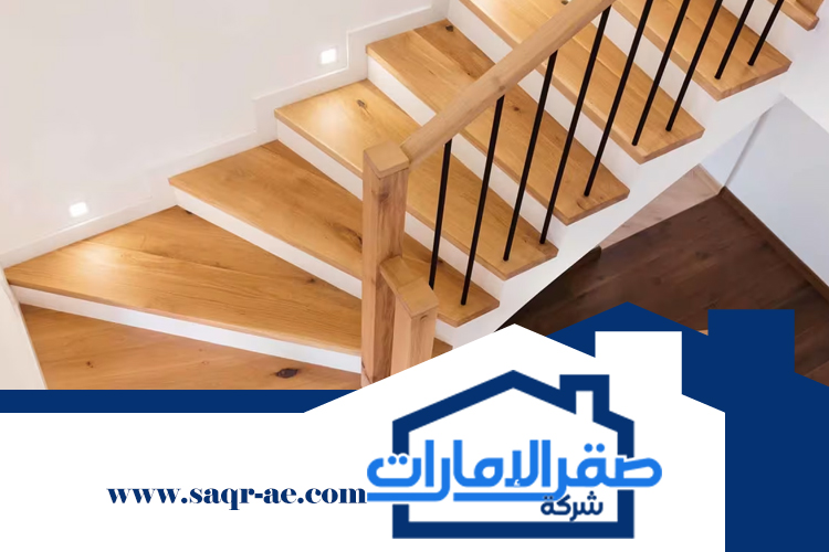 تركيب درج في عجمان
