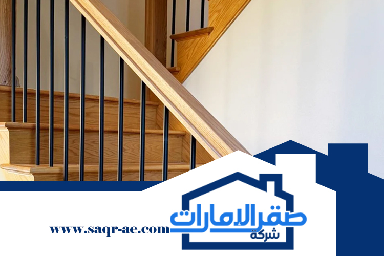 تركيب درج في الفجيرة 