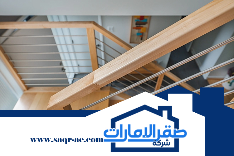 تركيب درج في ام القيوين