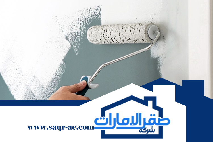 دهان في راس الخيمة