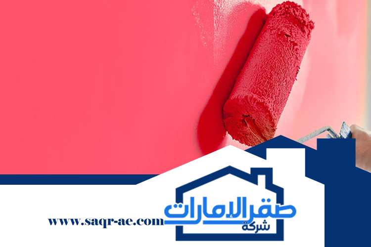 دهان في العين