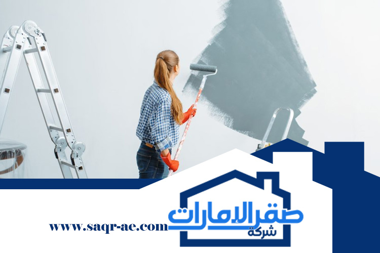 صباغ في إعمار